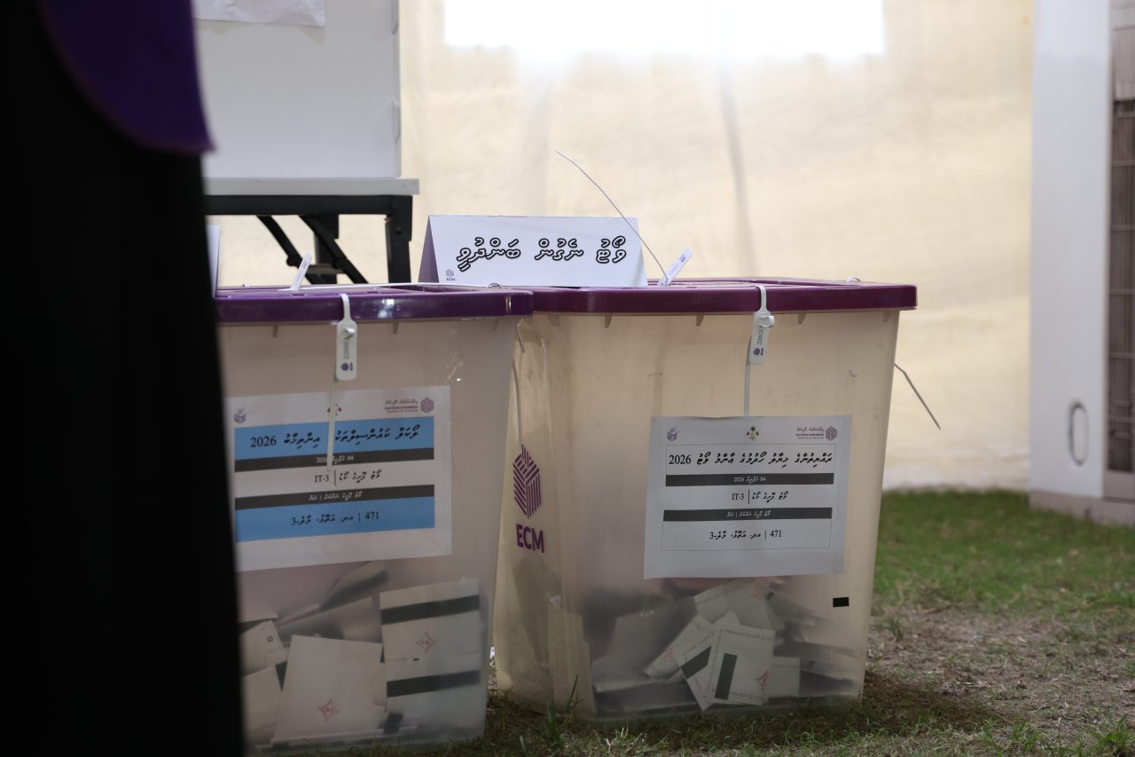 އިންތިހާބުގެ އުސްއަލިތައް