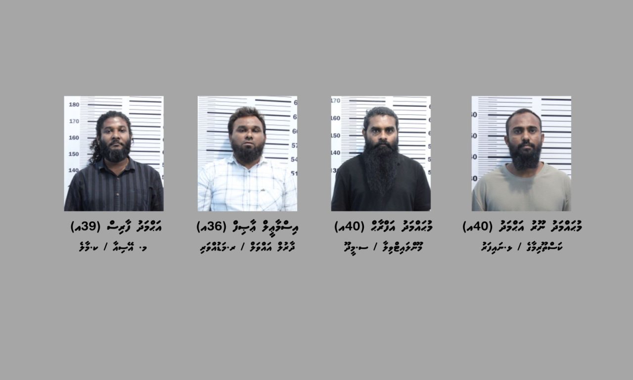 Nalahiya ge apartment akun gina adhadheh ge faisaa vagah negi 5 meehunnah dhauvaa koffi