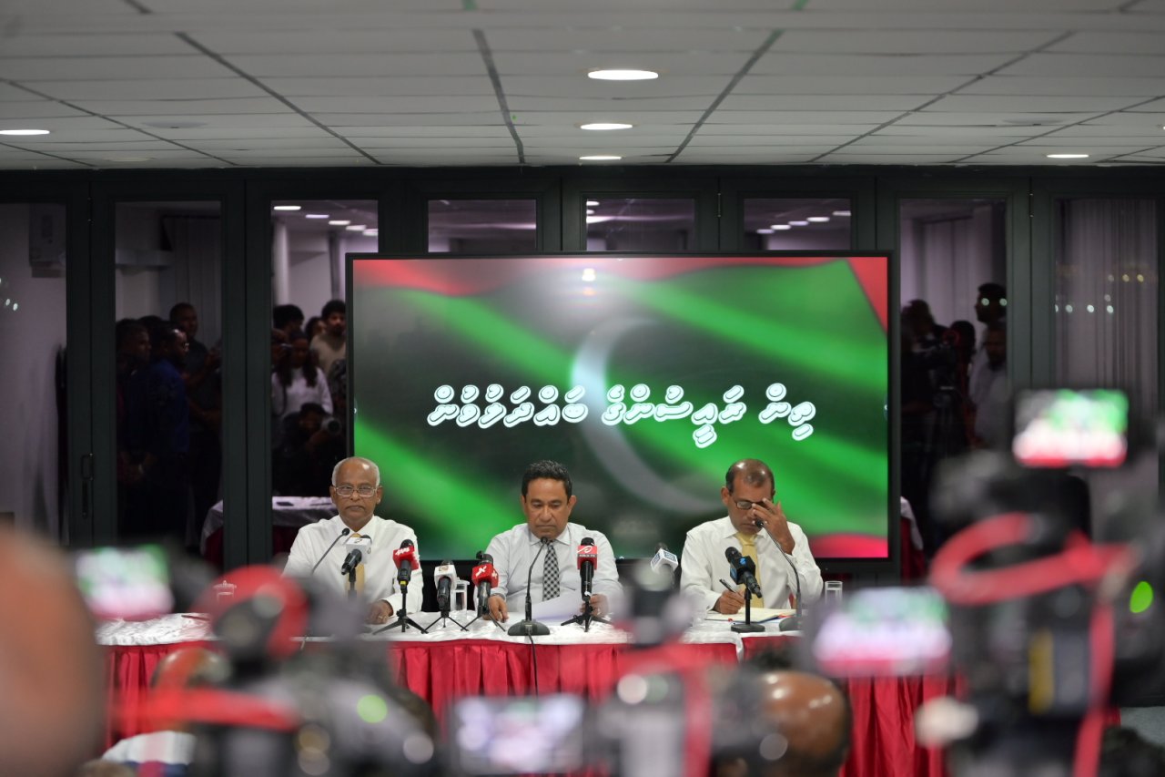 ކުރީގެ ތިން ރައީސުންގެ ތާރީހީ ބައްދަލުވުން