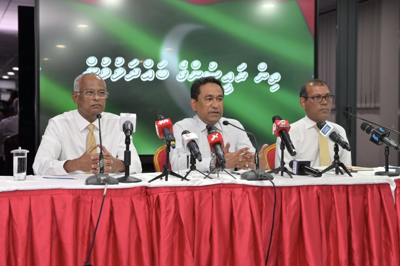 Israafu boduve sarukaaru ge thereygai nurangalhu ethah kameh eba hingaa: 3 Raeesun