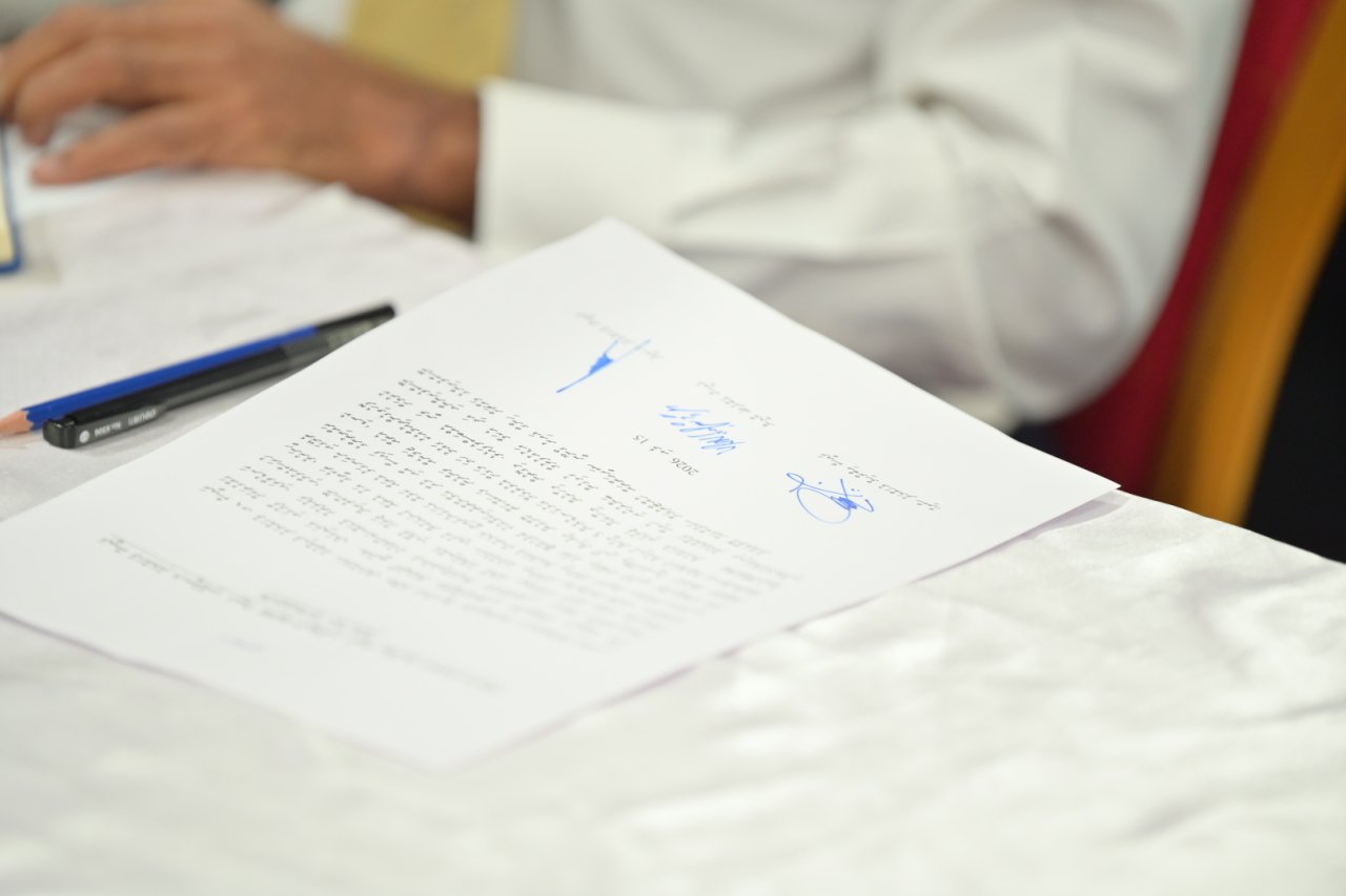 ކުރީގެ ތިން ރައީސުންގެ ތާރީހީ ބައްދަލުވުން