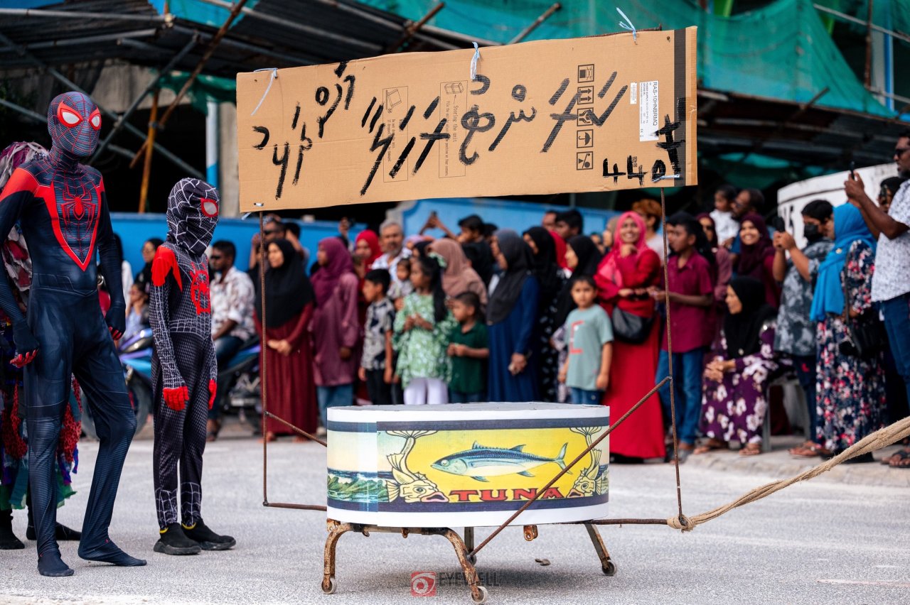 ކުޅުދުއްފުށީ 