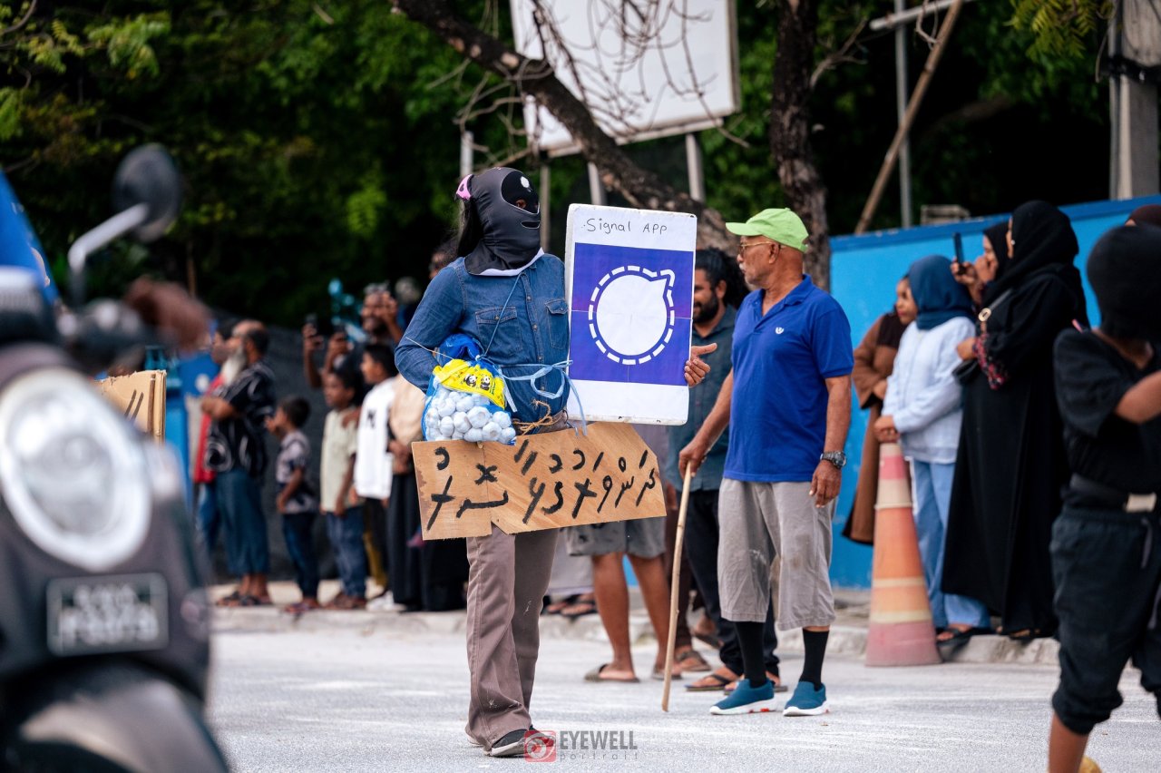 ކުޅުދުއްފުށީ 