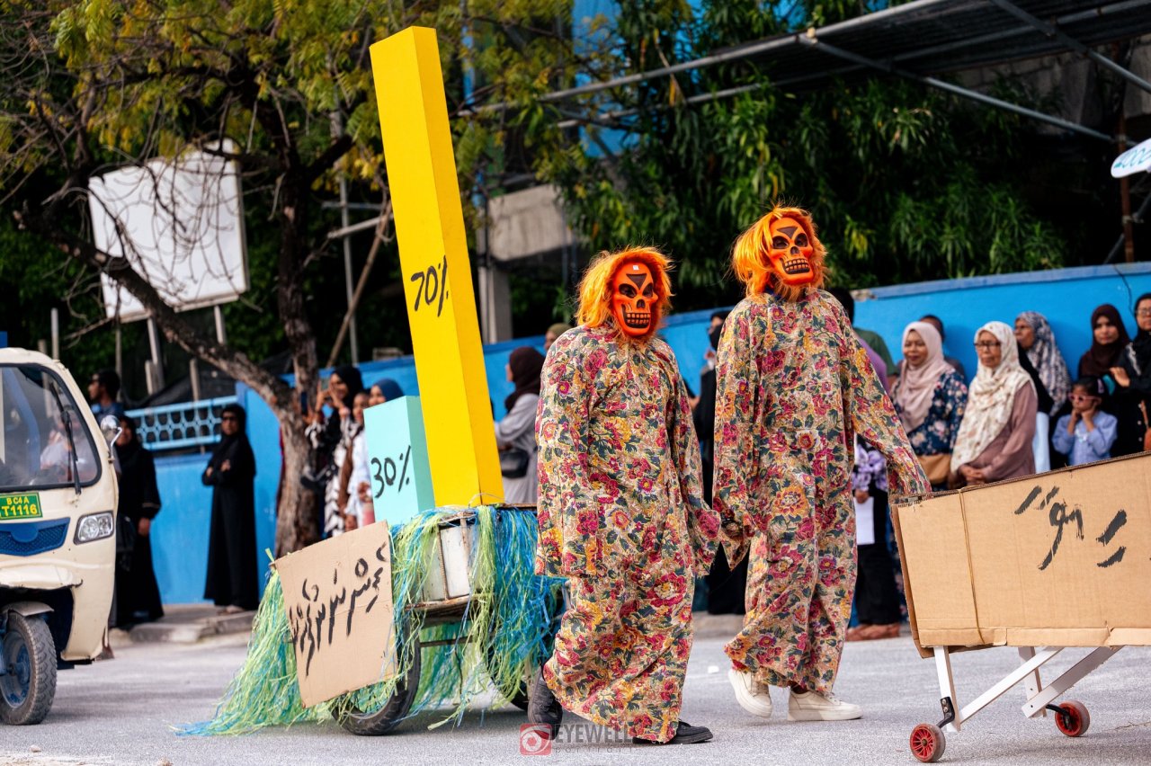 ކުޅުދުއްފުށީ 