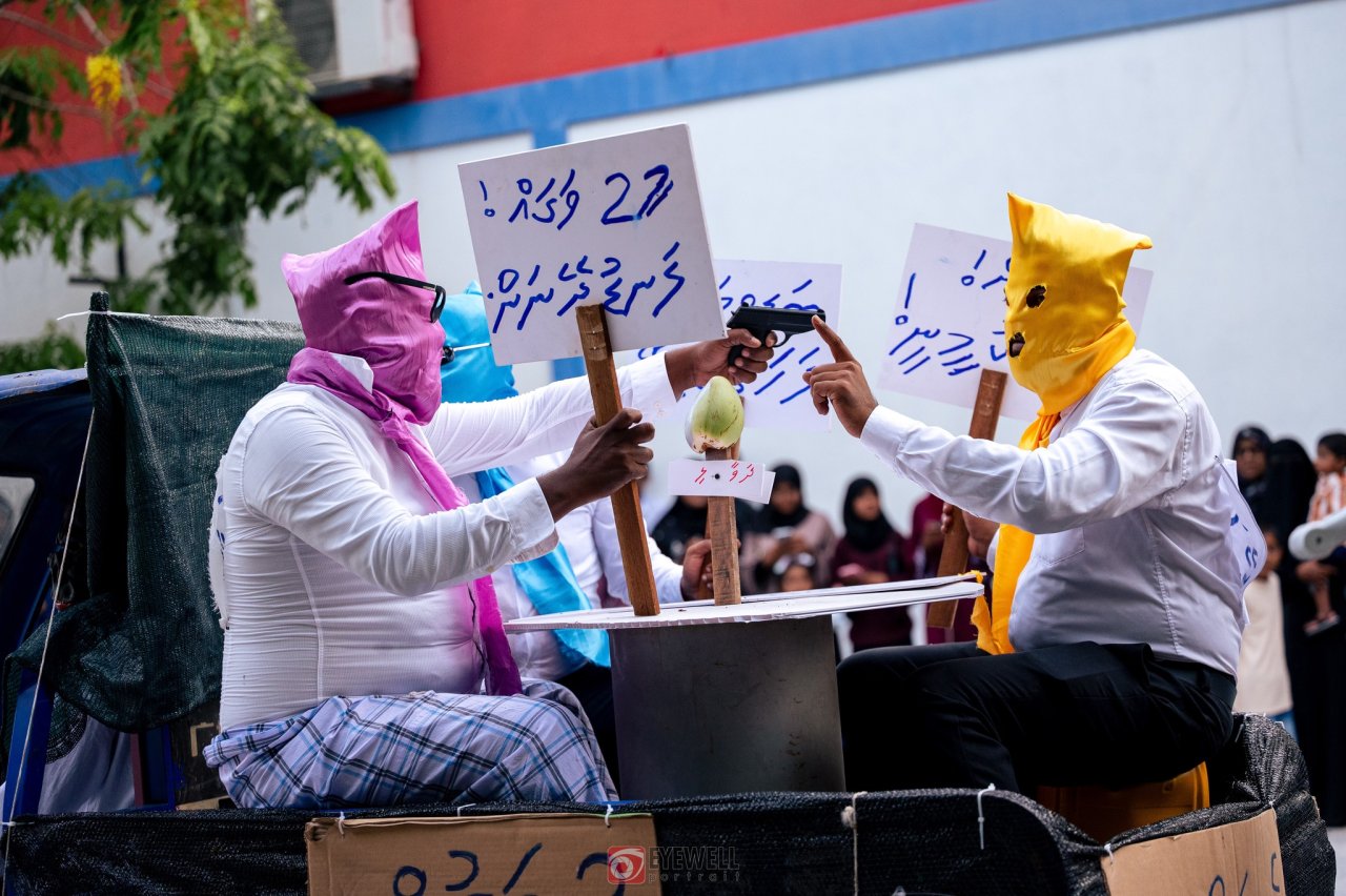 ކުޅުދުއްފުށީ 