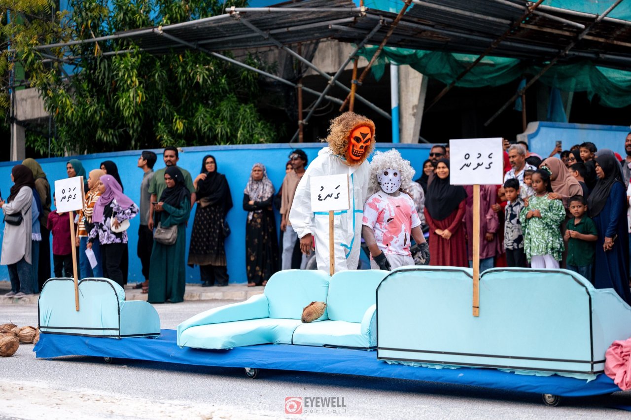 ކުޅުދުއްފުށީ 