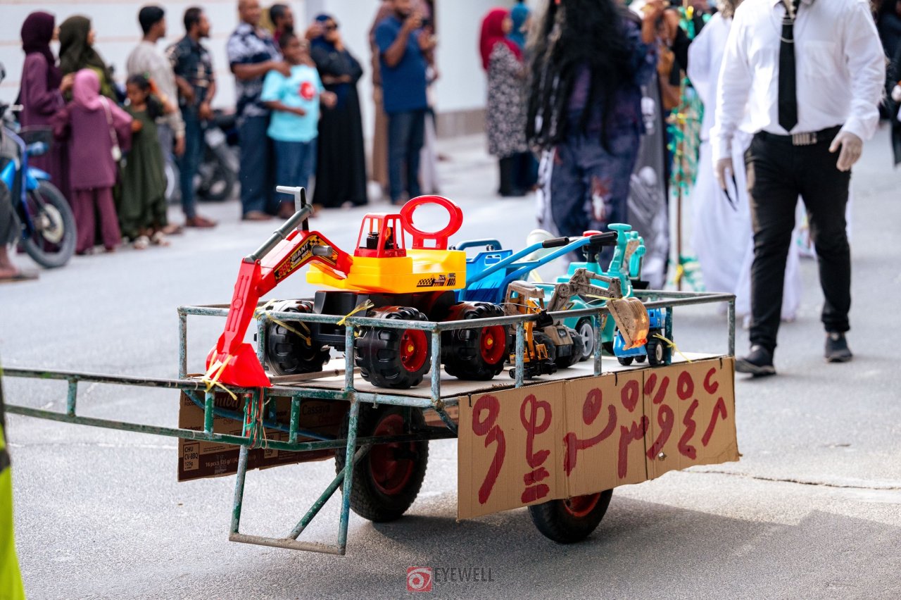 ކުޅުދުއްފުށީ 