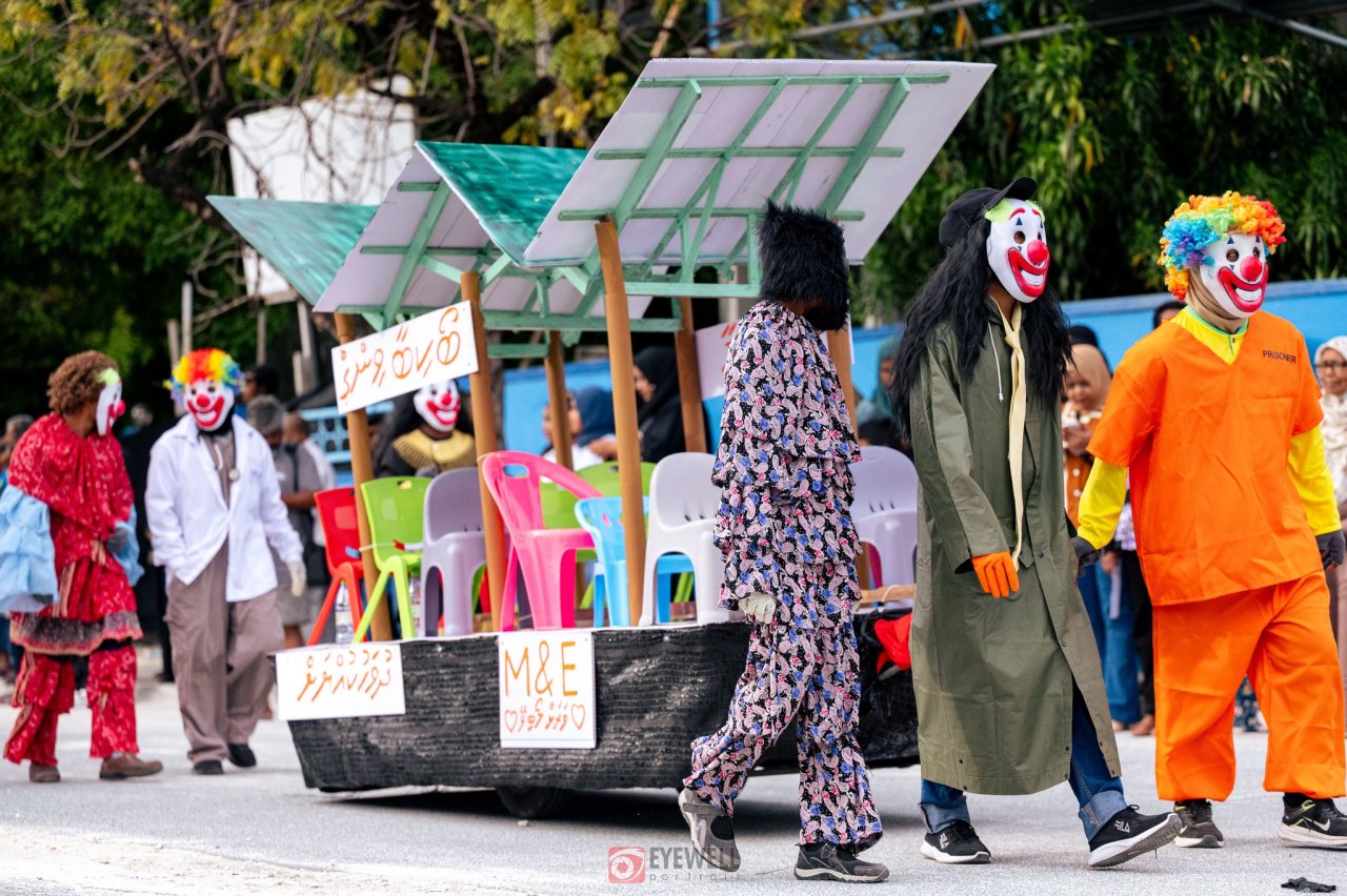 ކުޅުދުއްފުށީ 
