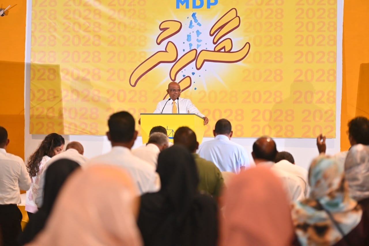 ޝާހިދުގެ ރިޔާސީ ޕްރައިމަރީގެ ކެމްޕޭން ފެށުން