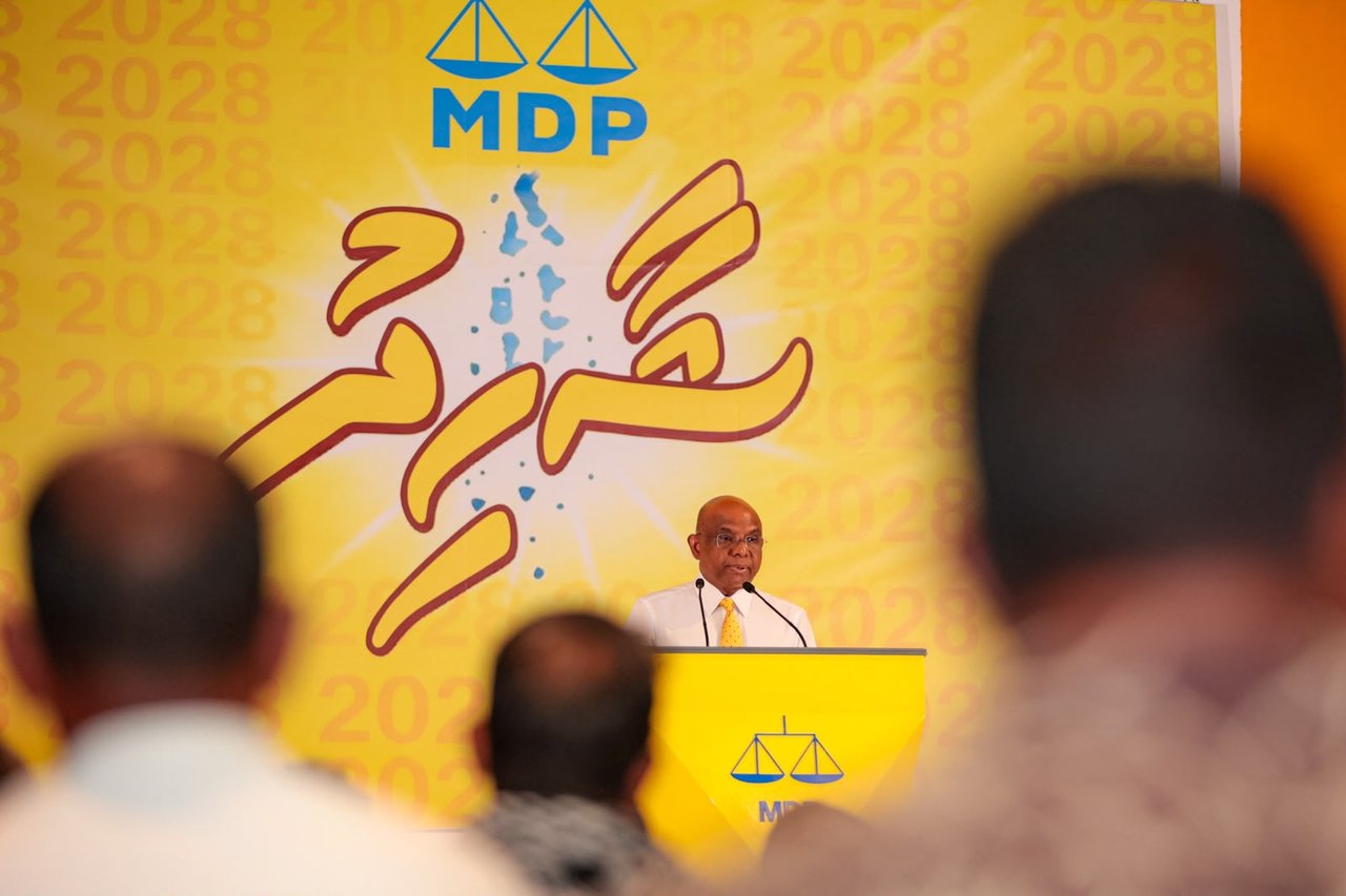 ޝާހިދުގެ ރިޔާސީ ޕްރައިމަރީގެ ކެމްޕޭން ފެށުން
