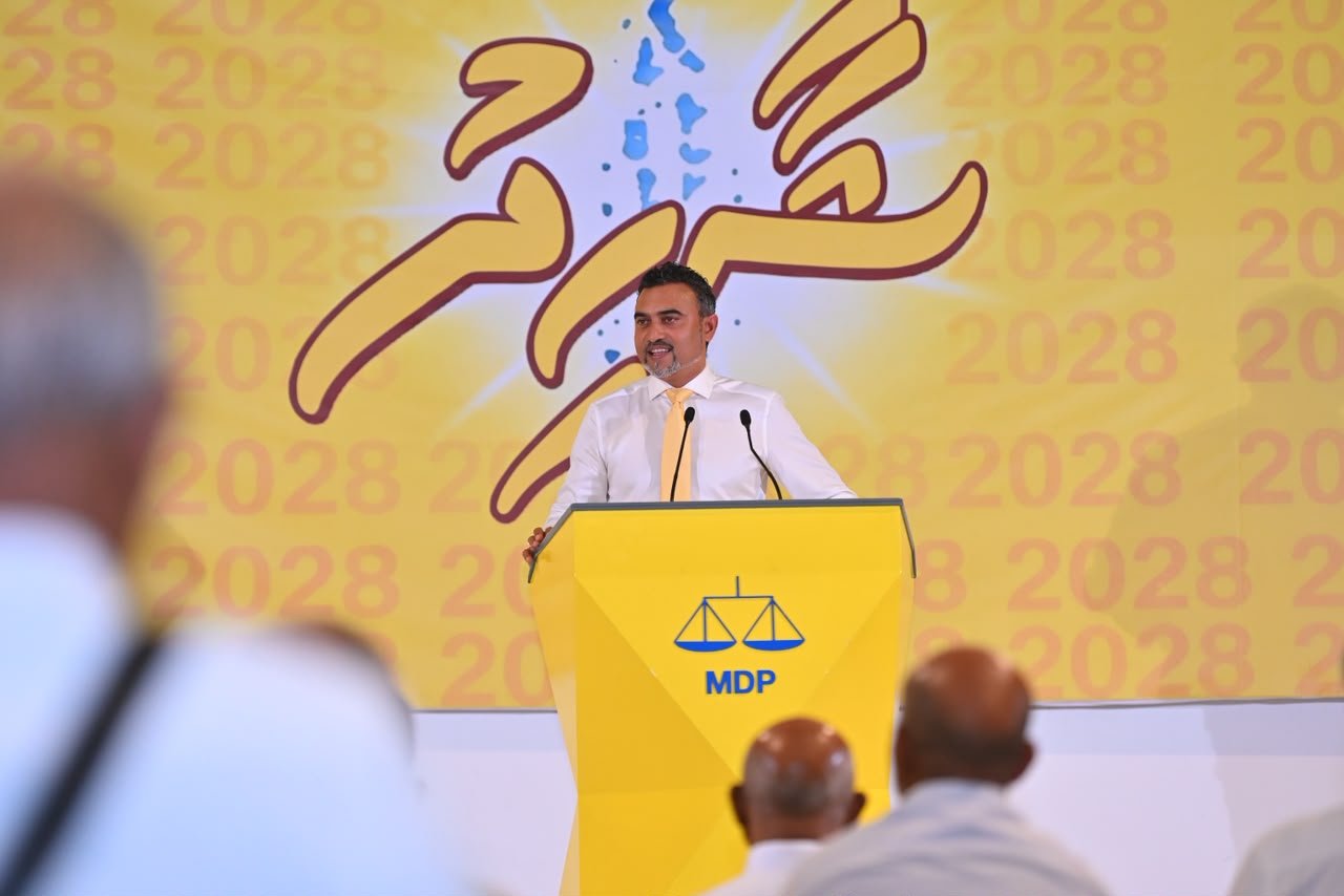 ޝާހިދުގެ ރިޔާސީ ޕްރައިމަރީގެ ކެމްޕޭން ފެށުން