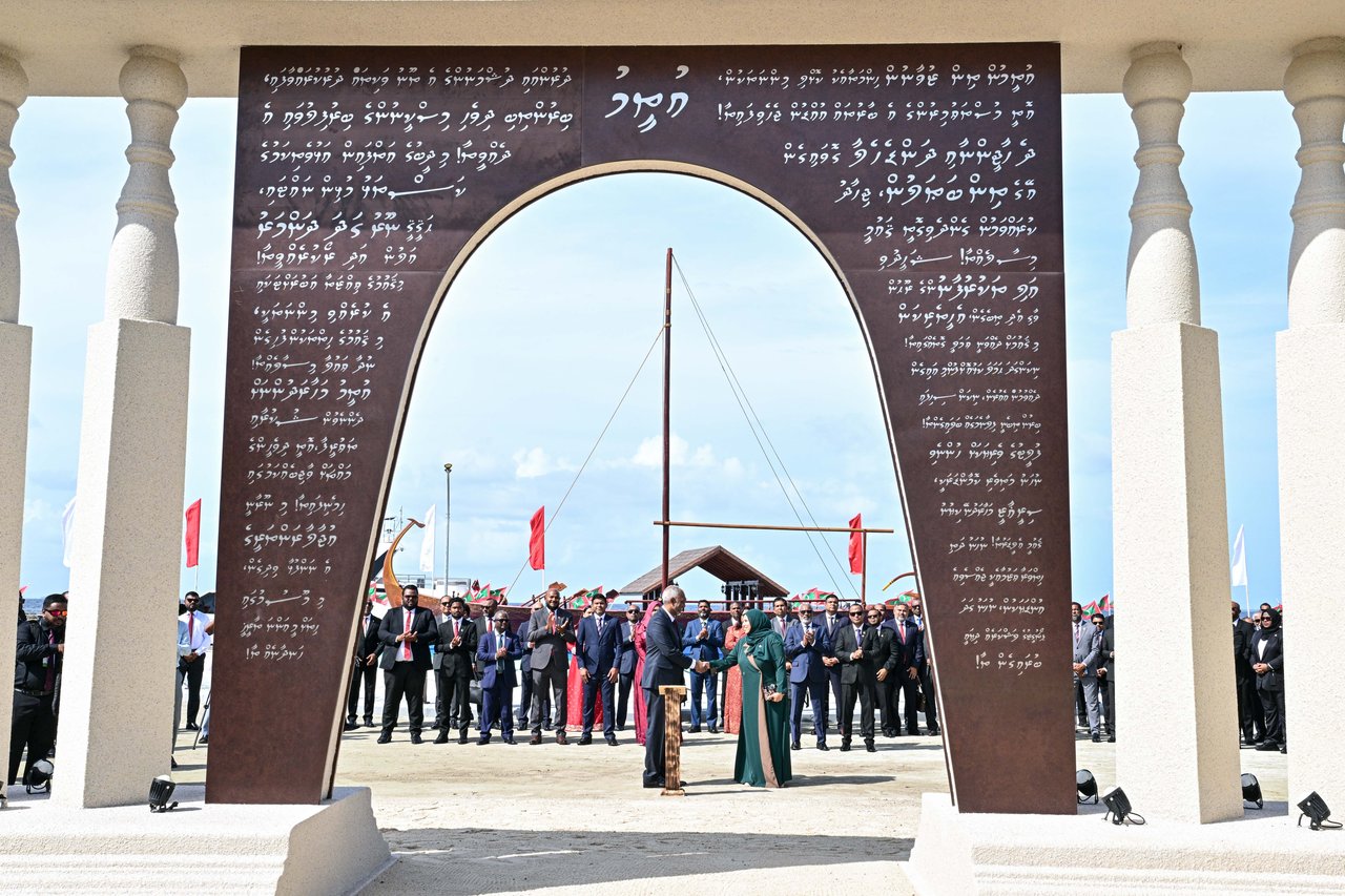 އުތީމުގައި ބޭއްވި ގައުމީ ދުވަހުގެ ޖަލްސާގެ އުސްއަލިތައް