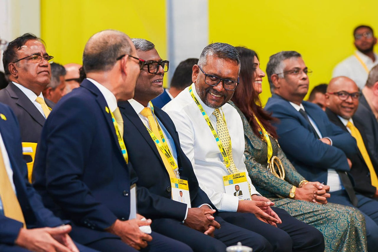 އެމްޑީޕީގެ ކޮންގްރެސް ހުޅުވުމުގެ ރަސްމިއްޔާތުގެ ތެރެއިން