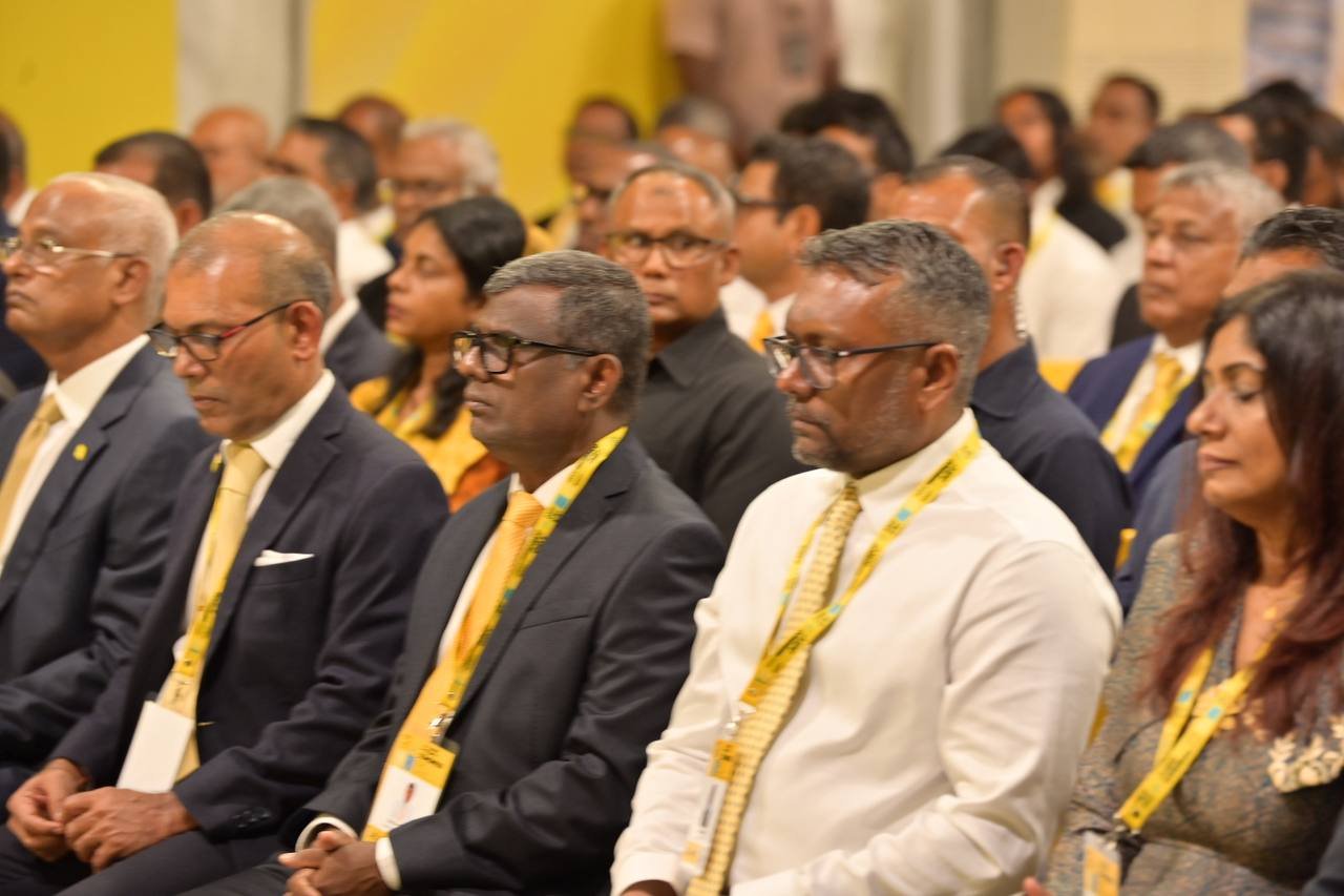 އެމްޑީޕީގެ ކޮންގްރެސް ހުޅުވުމުގެ ރަސްމިއްޔާތުގެ ތެރެއިން