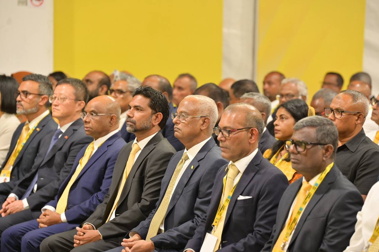 އެމްޑީޕީގެ ކޮންގްރެސް ހުޅުވުމުގެ ރަސްމިއްޔާތުގެ ތެރެއިން