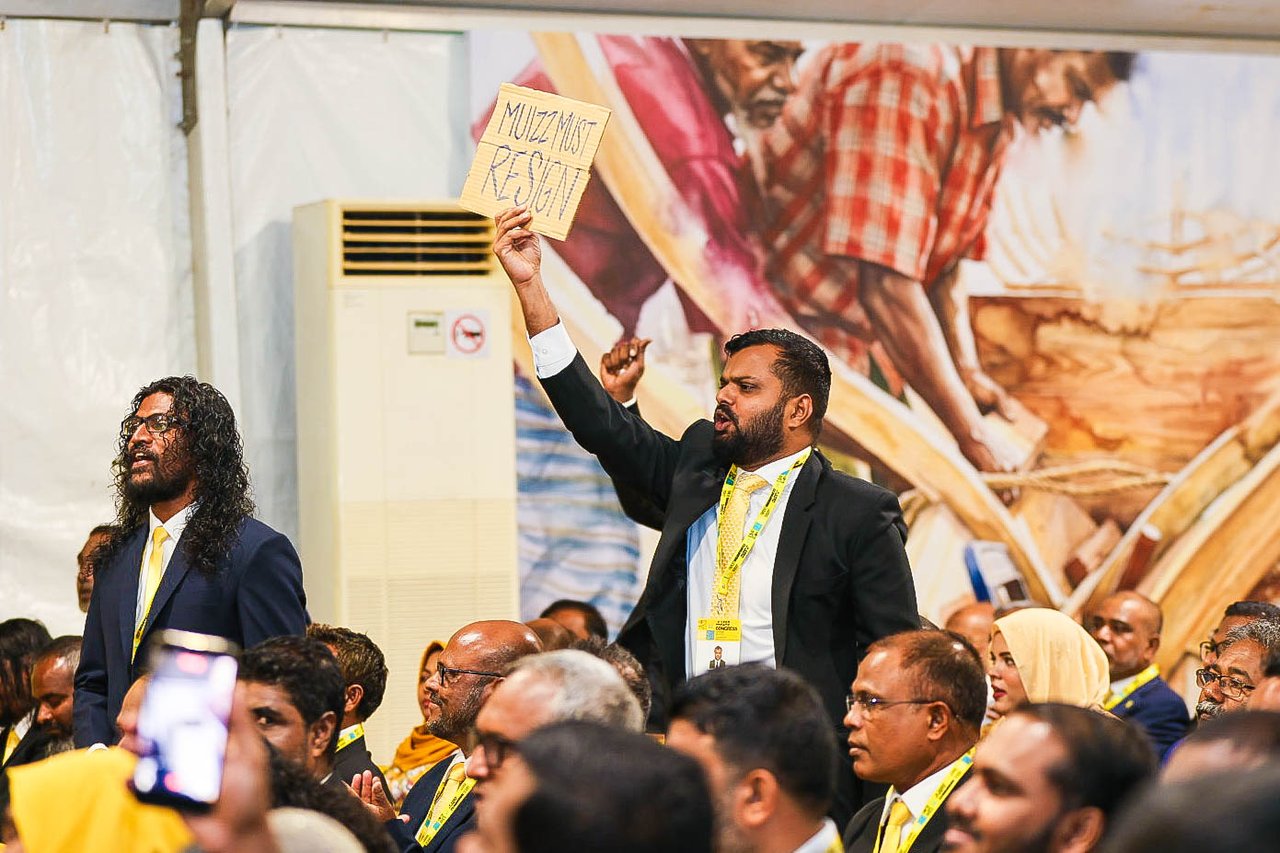 އެމްޑީޕީގެ ކޮންގްރެސް ހުޅުވުމުގެ ރަސްމިއްޔާތުގެ ތެރެއިން