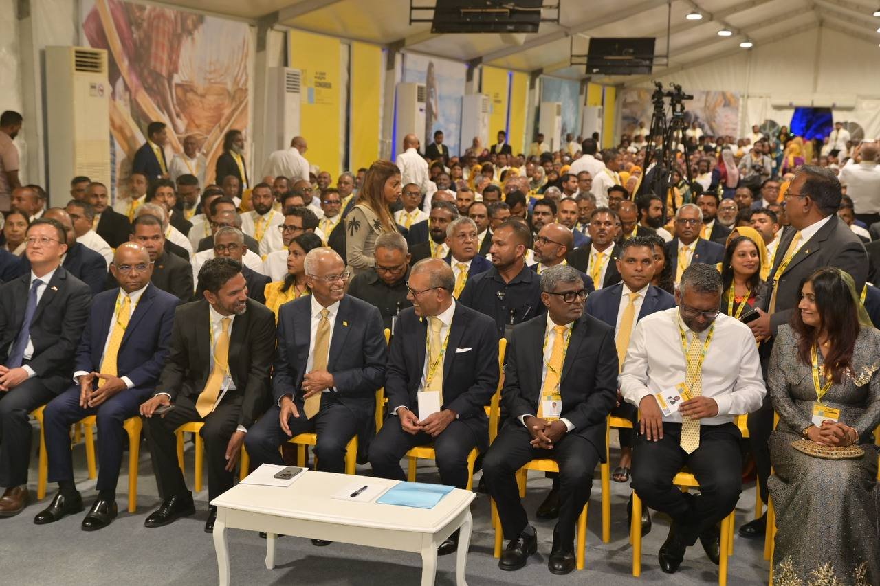 އެމްޑީޕީގެ ކޮންގްރެސް ހުޅުވުމުގެ ރަސްމިއްޔާތުގެ ތެރެއިން