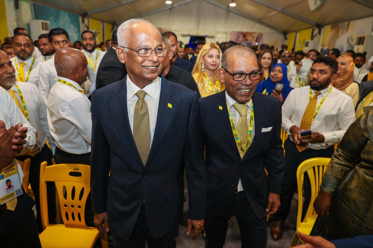 އެމްޑީޕީގެ ކޮންގްރެސް ހުޅުވުމުގެ ރަސްމިއްޔާތުގެ ތެރެއިން