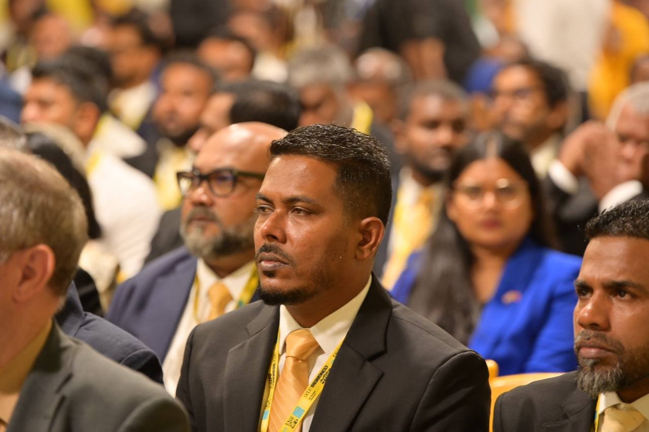 އެމްޑީޕީގެ ކޮންގްރެސް ހުޅުވުމުގެ ރަސްމިއްޔާތުގެ ތެރެއިން
