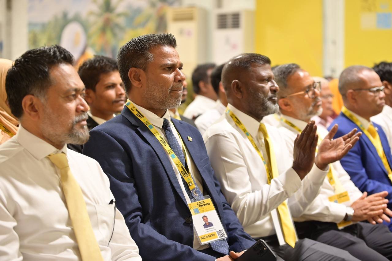 އެމްޑީޕީގެ ކޮންގްރެސް ހުޅުވުމުގެ ރަސްމިއްޔާތުގެ ތެރެއިން