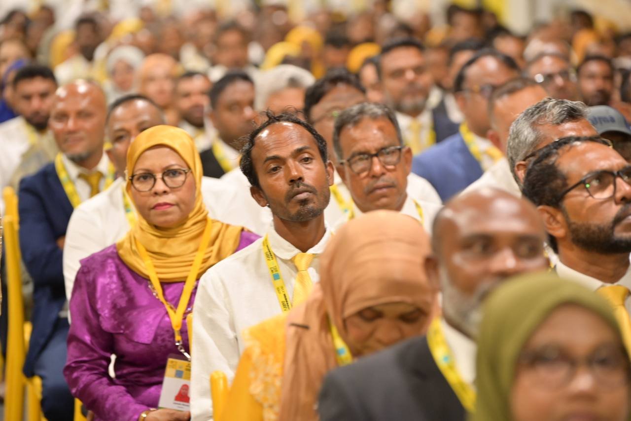 އެމްޑީޕީގެ ކޮންގްރެސް ހުޅުވުމުގެ ރަސްމިއްޔާތުގެ ތެރެއިން