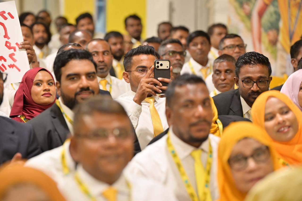 އެމްޑީޕީގެ ކޮންގްރެސް ހުޅުވުމުގެ ރަސްމިއްޔާތުގެ ތެރެއިން