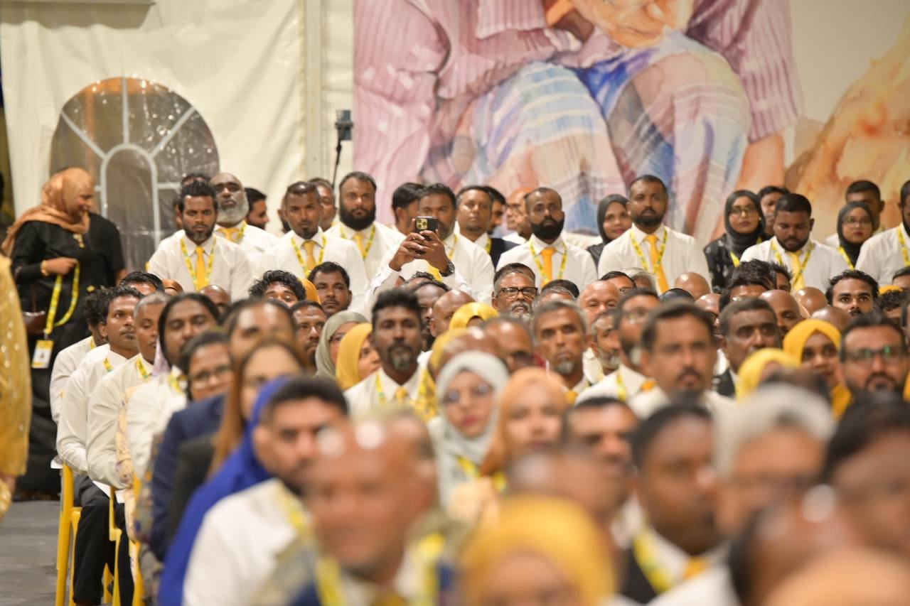 އެމްޑީޕީގެ ކޮންގްރެސް ހުޅުވުމުގެ ރަސްމިއްޔާތުގެ ތެރެއިން