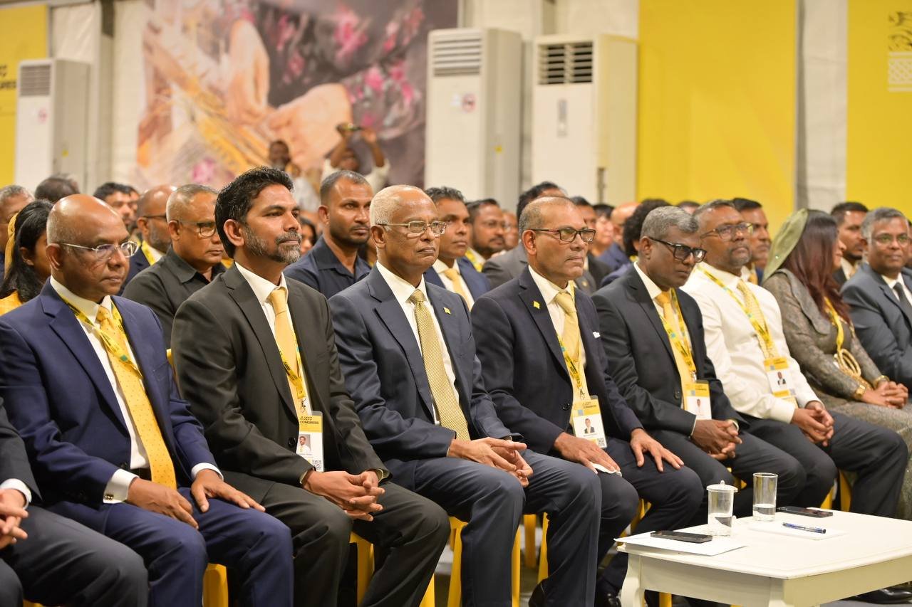 އެމްޑީޕީގެ ކޮންގްރެސް ހުޅުވުމުގެ ރަސްމިއްޔާތުގެ ތެރެއިން