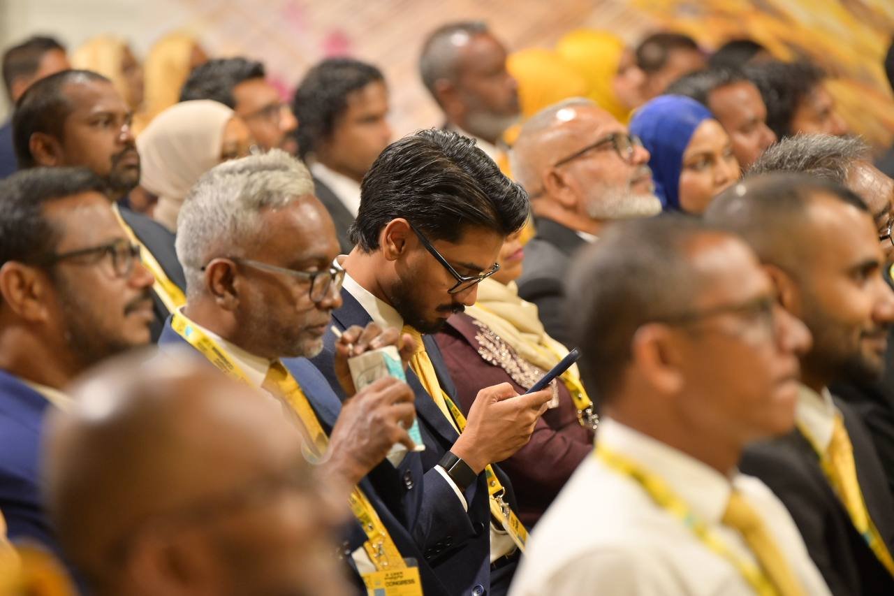 އެމްޑީޕީގެ ކޮންގްރެސް ހުޅުވުމުގެ ރަސްމިއްޔާތުގެ ތެރެއިން
