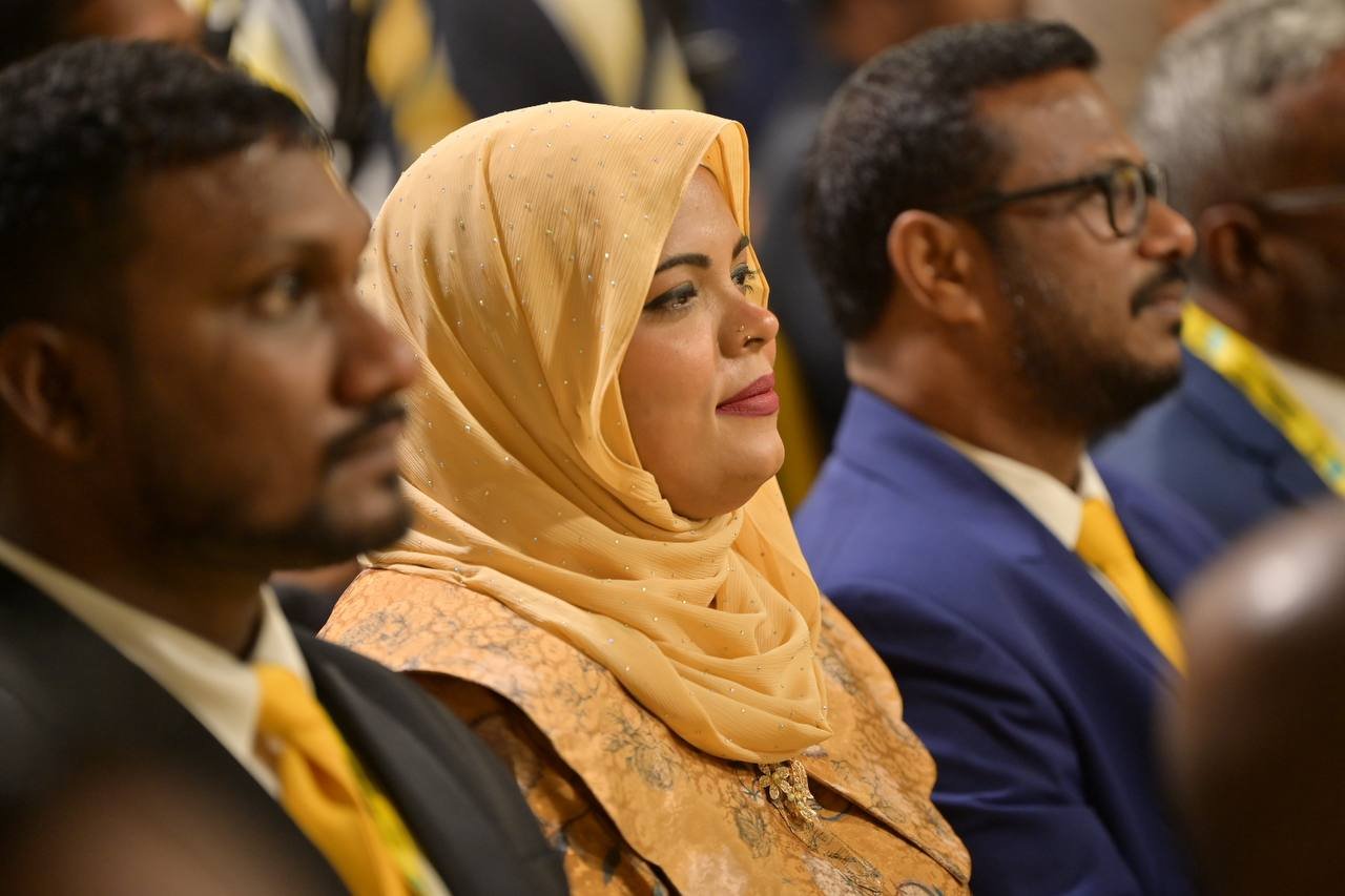 އެމްޑީޕީގެ ކޮންގްރެސް ހުޅުވުމުގެ ރަސްމިއްޔާތުގެ ތެރެއިން