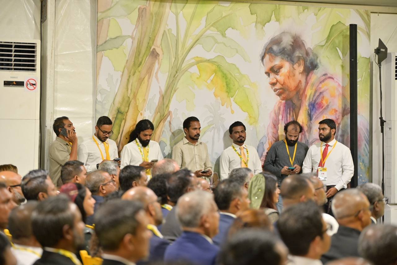 އެމްޑީޕީގެ ކޮންގްރެސް ހުޅުވުމުގެ ރަސްމިއްޔާތުގެ ތެރެއިން