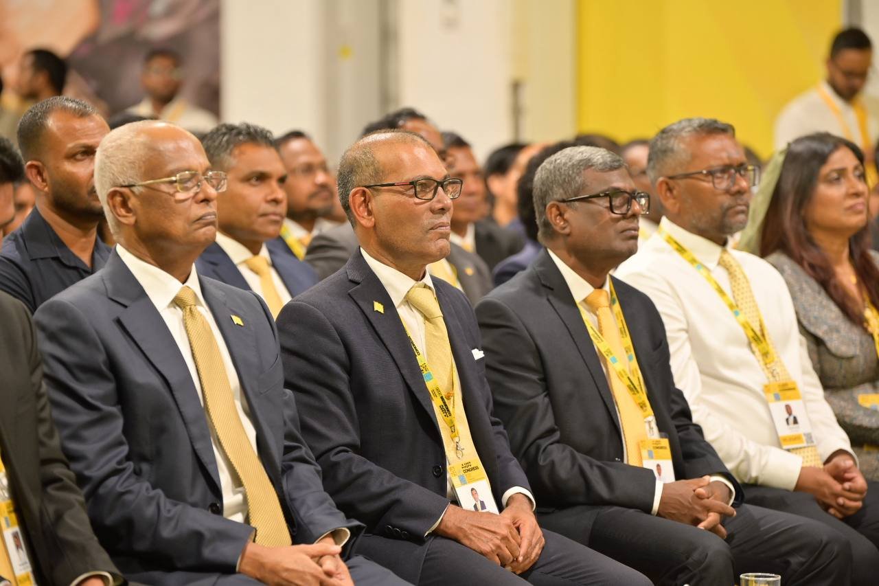 އެމްޑީޕީގެ ކޮންގްރެސް ހުޅުވުމުގެ ރަސްމިއްޔާތުގެ ތެރެއިން