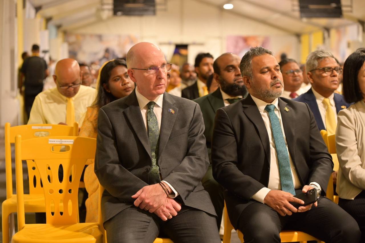 އެމްޑީޕީގެ ކޮންގްރެސް ހުޅުވުމުގެ ރަސްމިއްޔާތުގެ ތެރެއިން