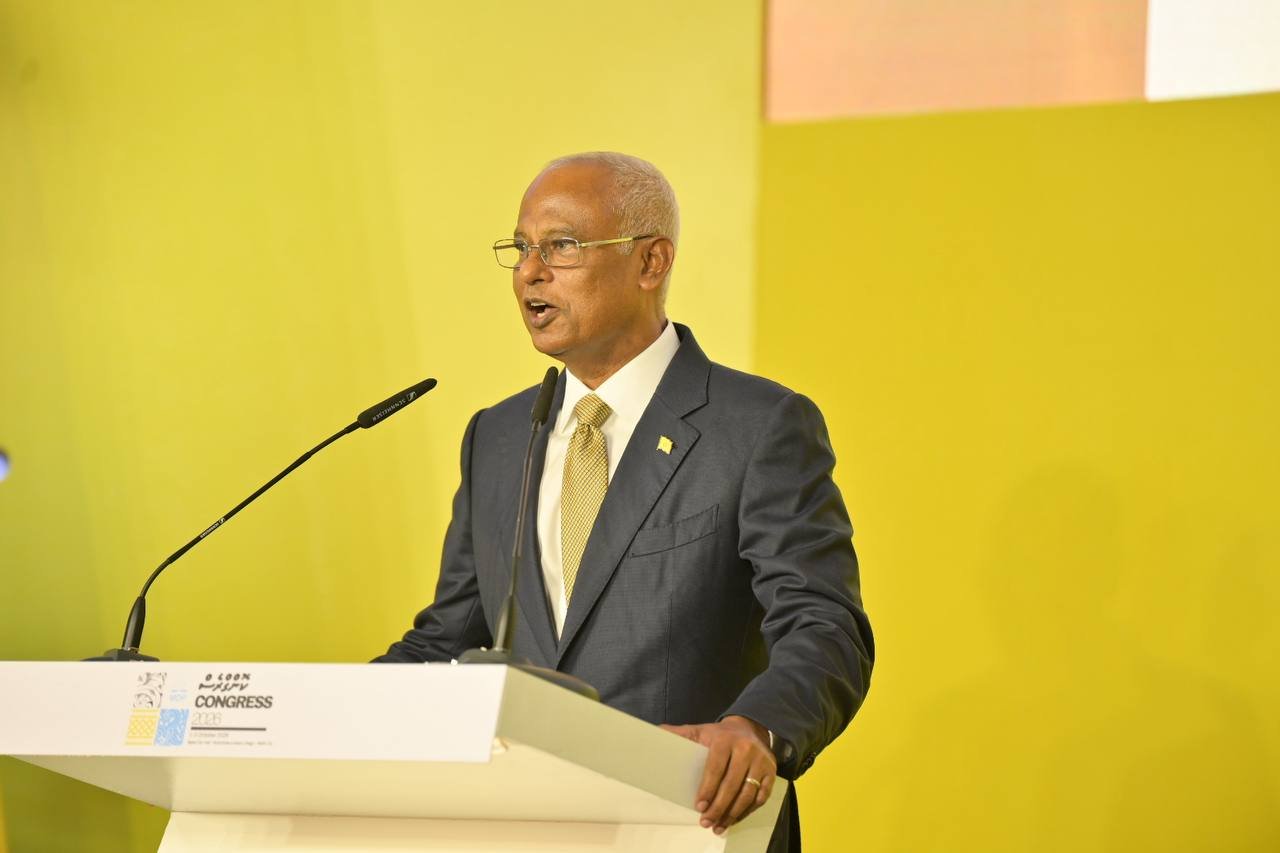 އެމްޑީޕީގެ ކޮންގްރެސް ހުޅުވުމުގެ ރަސްމިއްޔާތުގެ ތެރެއިން