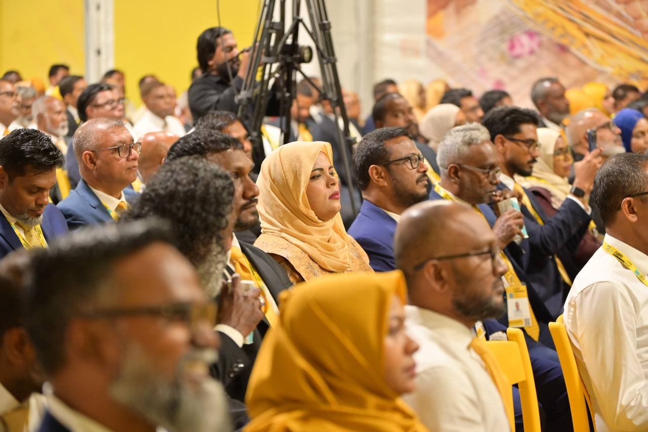 އެމްޑީޕީގެ ކޮންގްރެސް ހުޅުވުމުގެ ރަސްމިއްޔާތުގެ ތެރެއިން