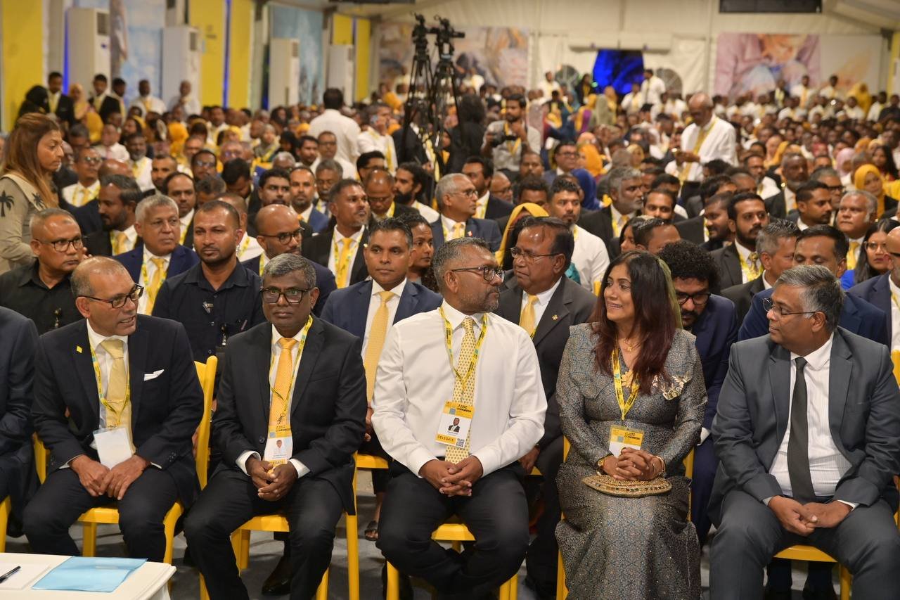އެމްޑީޕީގެ ކޮންގްރެސް ހުޅުވުމުގެ ރަސްމިއްޔާތުގެ ތެރެއިން