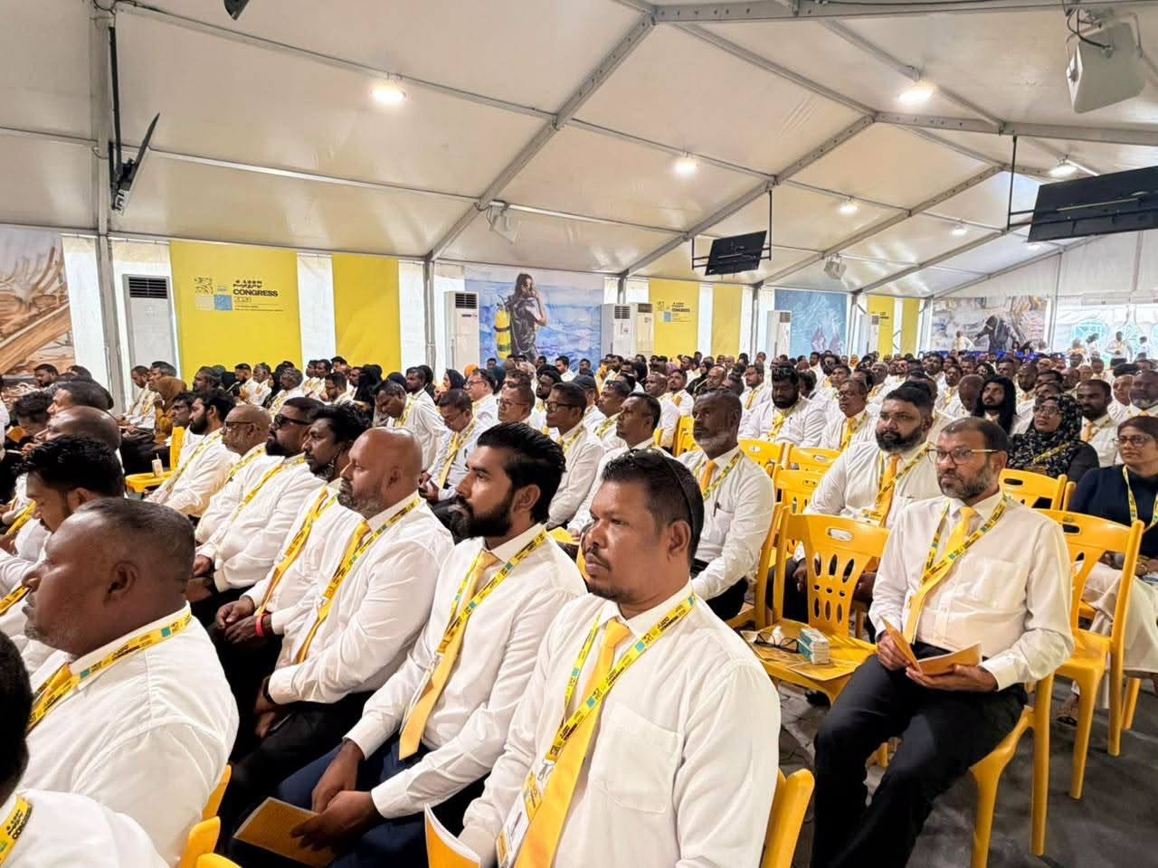 އެމްޑީޕީގެ ކޮންގްރެސްގެ މަޝްވަރާތައް