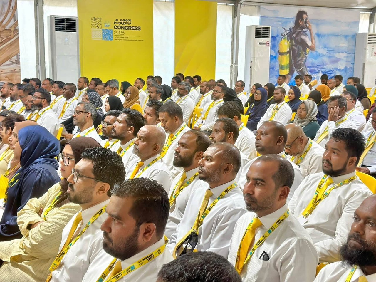 އެމްޑީޕީގެ ކޮންގްރެސްގެ މަޝްވަރާތައް