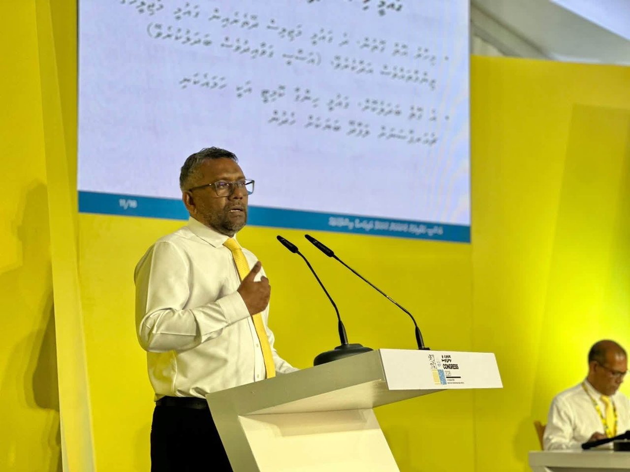އެމްޑީޕީގެ ކޮންގްރެސްގެ މަޝްވަރާތައް