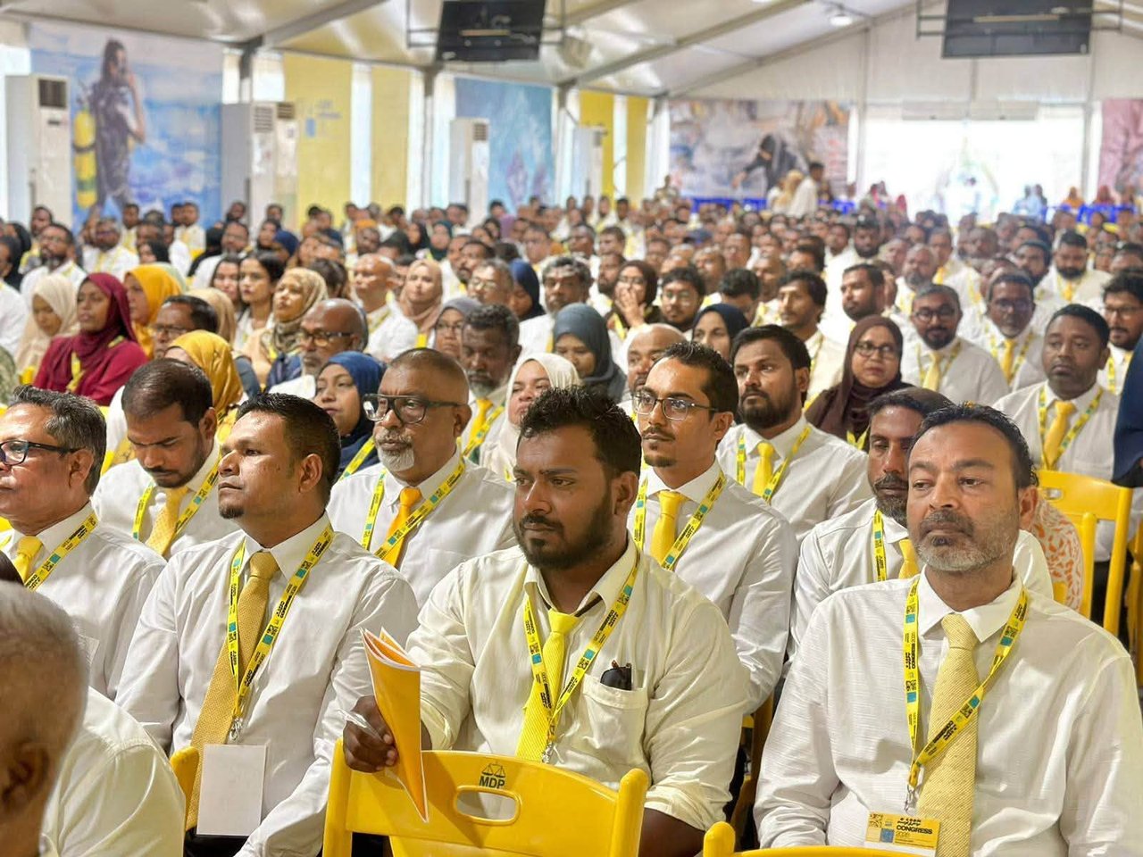 އެމްޑީޕީގެ ކޮންގްރެސްގެ މަޝްވަރާތައް