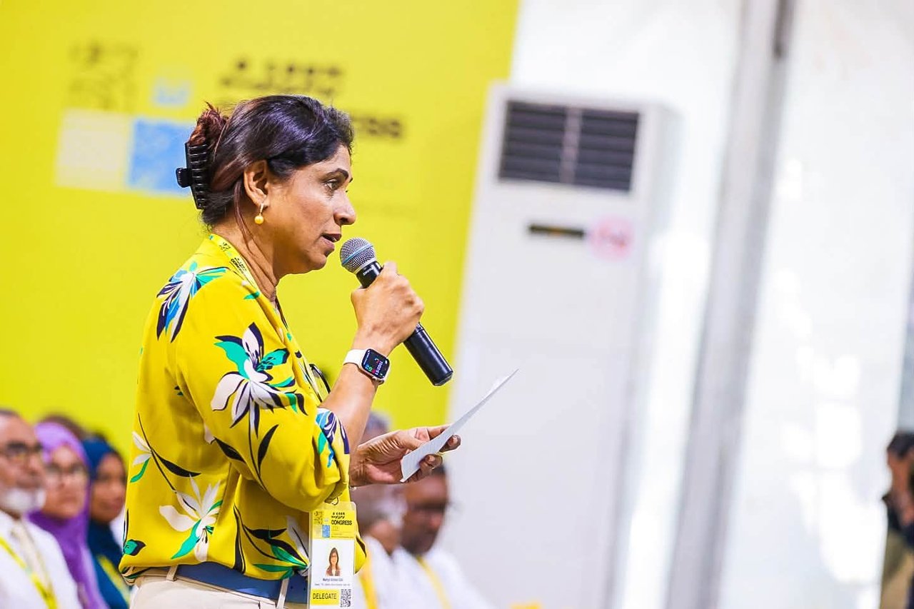 އެމްޑީޕީގެ ކޮންގްރެސްގެ މަޝްވަރާތައް