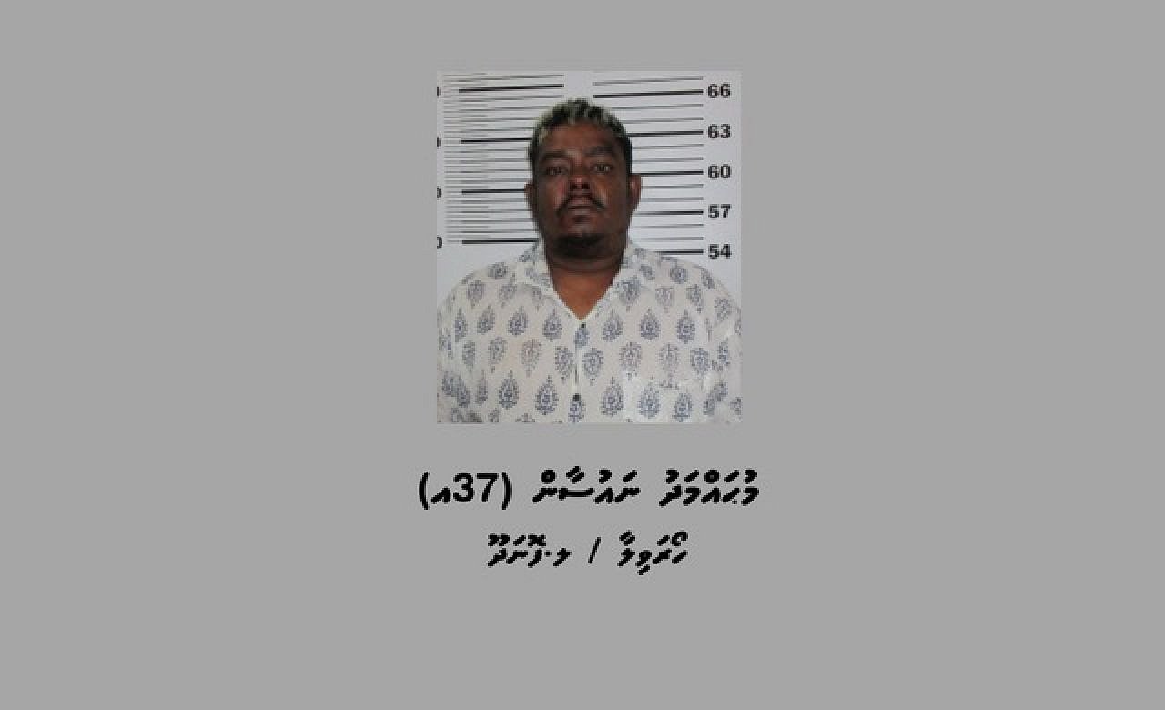 L. Link road gai meehaku maruvi massalaigai Nausaan jalah