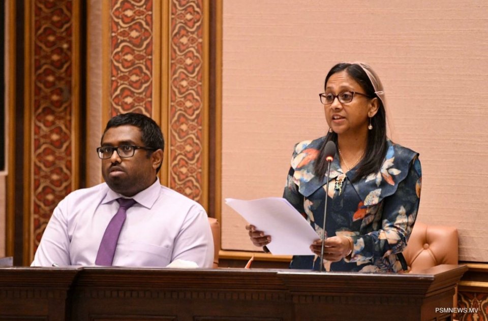 Majlis Raees vidhaaluvanee Zahaa ah zinmaa adhaanukurevvey kamah