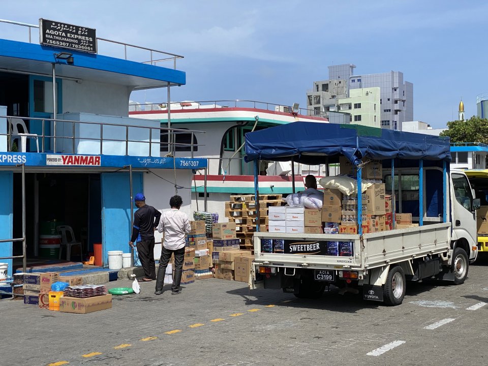 Aamdhanee ah asarukuri faraaithakah 292.8 million rufiyaa dheefi