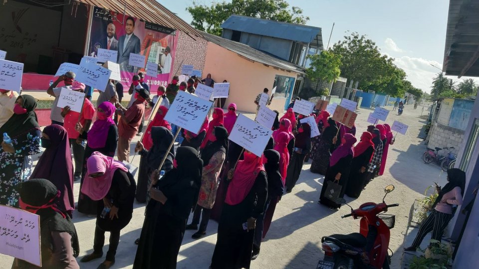 PPM, PNC ge ethreyge inthikhaabu anna mahu baavvanee