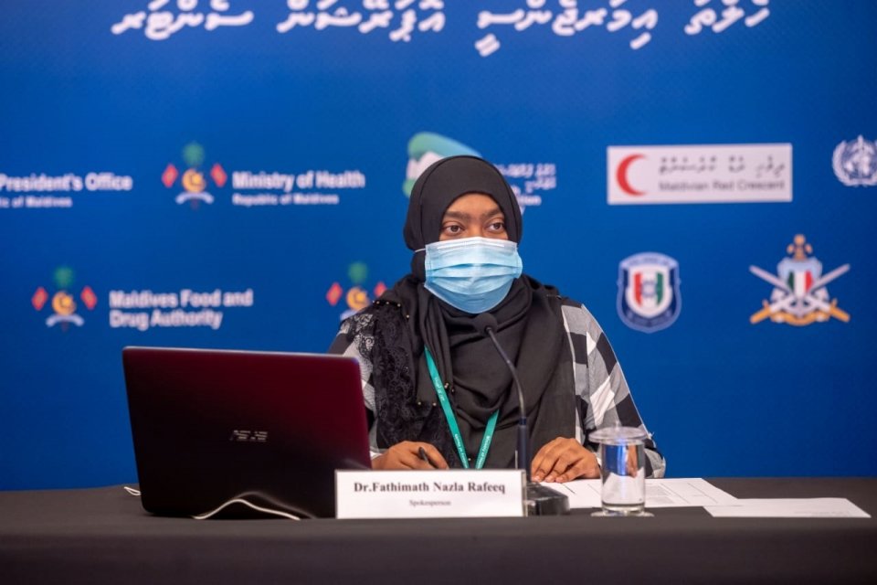 Hithaama huri kameh isolation facility thakah gellun dhenee