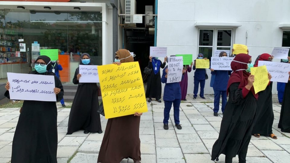 Frontline allowance nulibigen hulhumale hospital gai ihuthijaaju koffi 