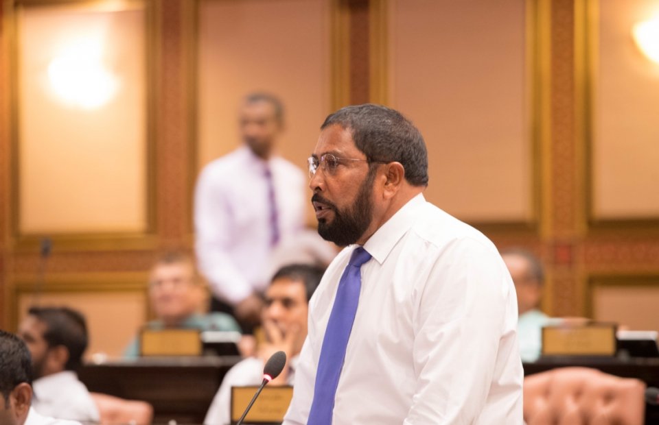 Gasim Ibrahim majileehah vadainugannavaathaa ahareh!