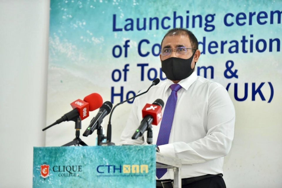 Tourism aa gulhey shakuvaa thah kaakukan neygey gothah email in fonuvey gothah hadhaifi