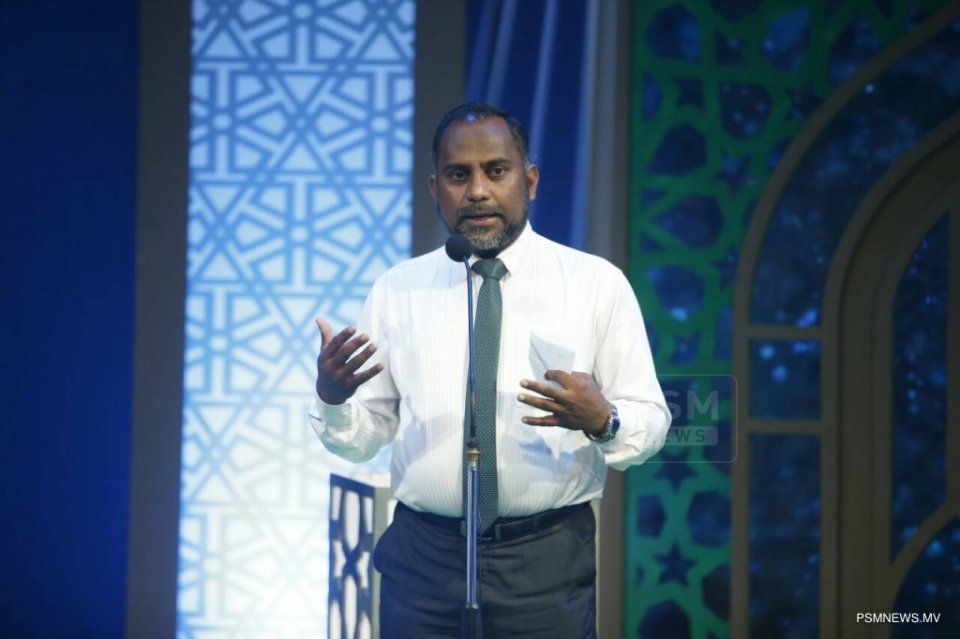 Kureege islamic Minister Dr. Ziyaad ge shareeaiy maadhamaa fashanee